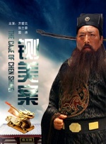 梁祝艳谈dvd