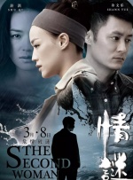 丰满少妇高潮颤抖15秒